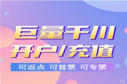 某科技公司如何通过托管SEM竞价提高品牌知名度
