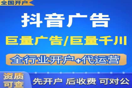 百度推广返点策略：案例解析与优化