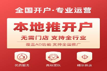 快手信息流如何精准定位目标用户